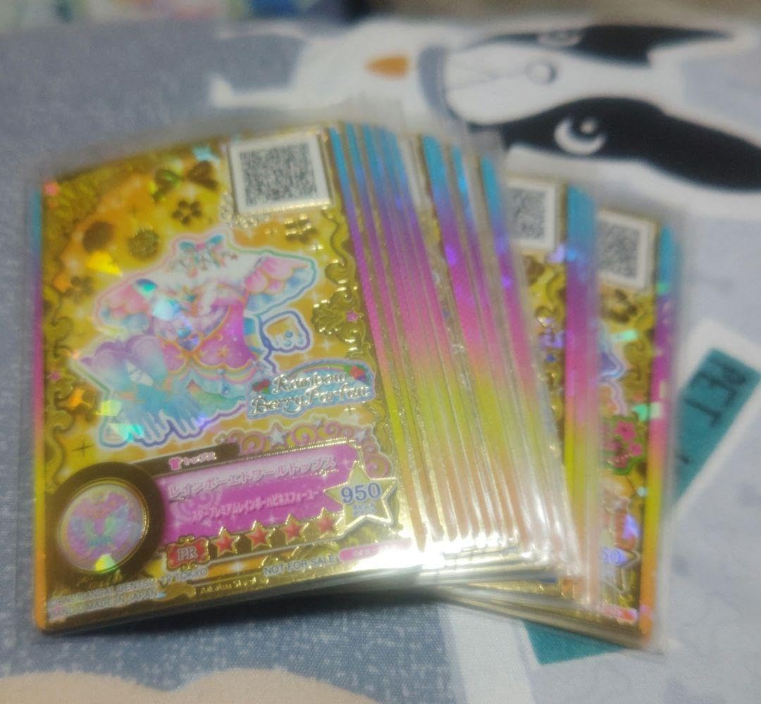 Amazon.co.jp: アイカツルーレット当選品（四つ星学園セット) : Toys