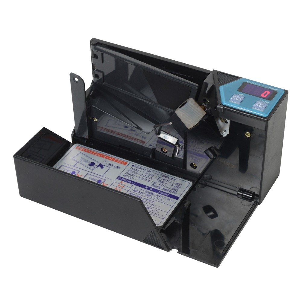 シ*リ様 AD-119 紙幣カウンター LEDディスプレイ シ*リ様 AD-119 紙幣