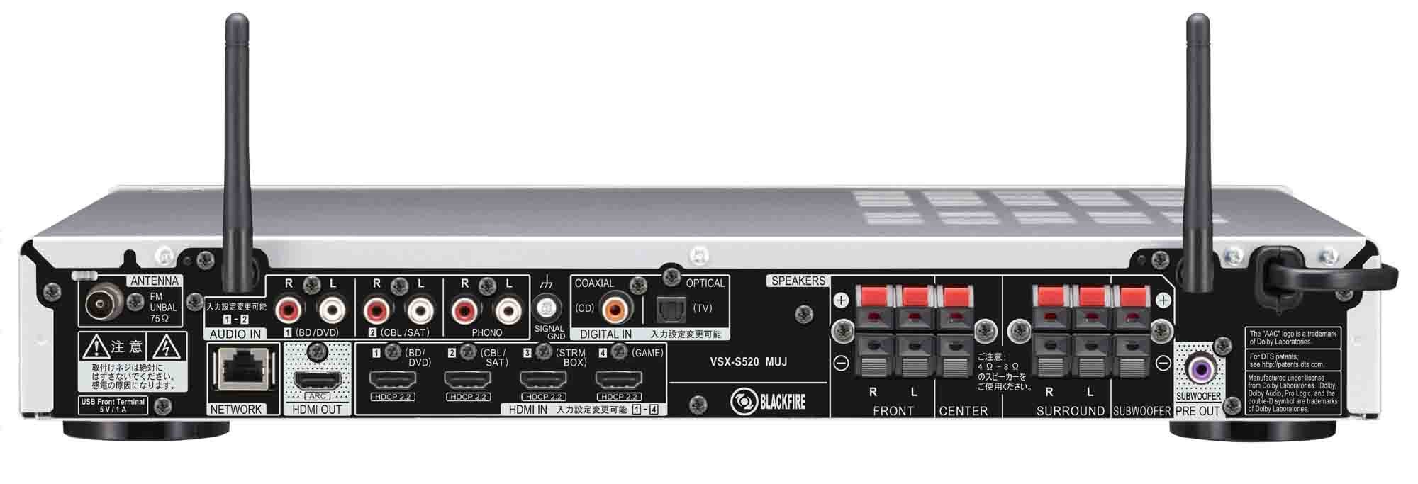 Amazon.co.jp: パイオニア スリムAVレシーバー VSX-S520(S) : 家電＆カメラ