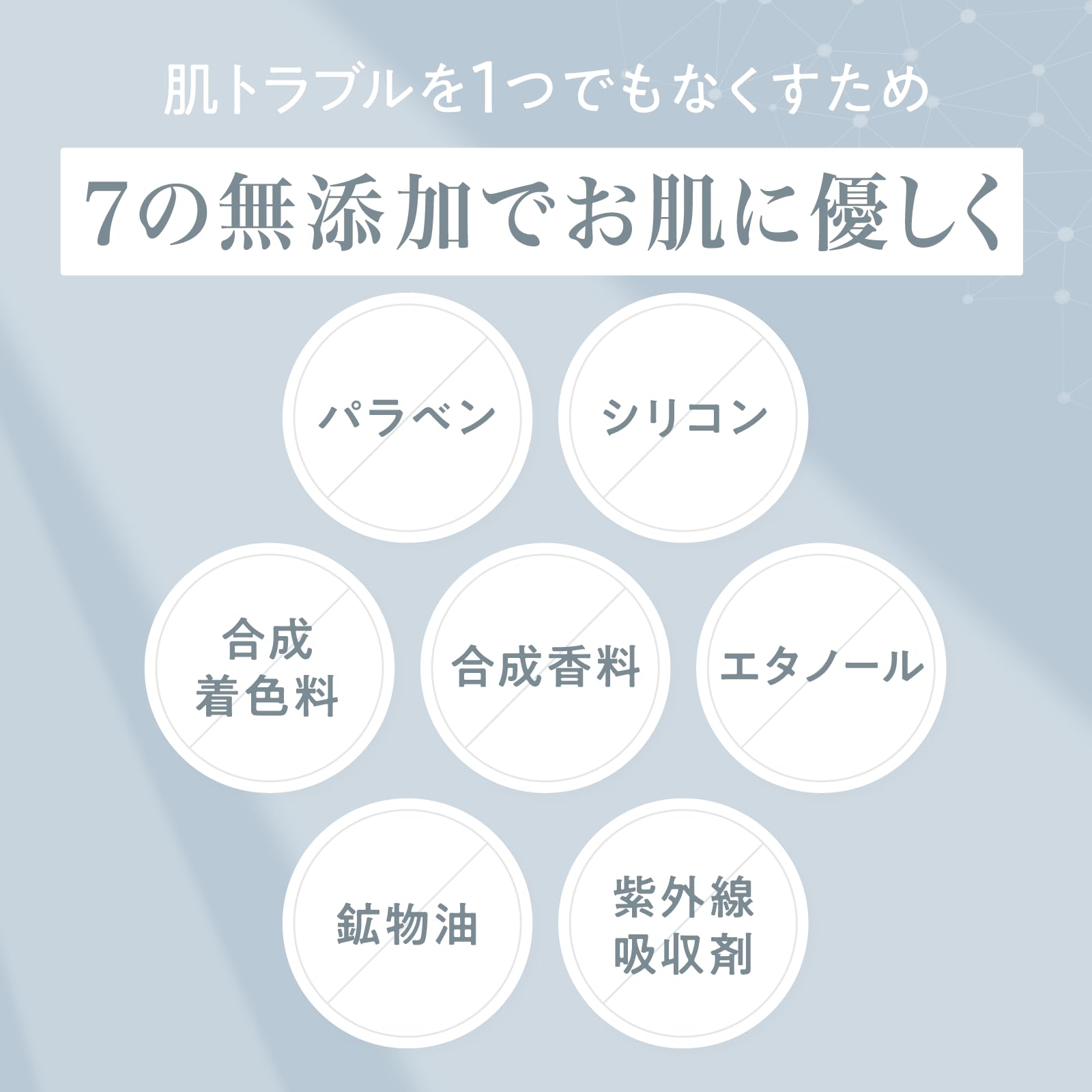 Amazon | MELLIFE クレンジングバーム ダーマクリア 化粧落とし メイク