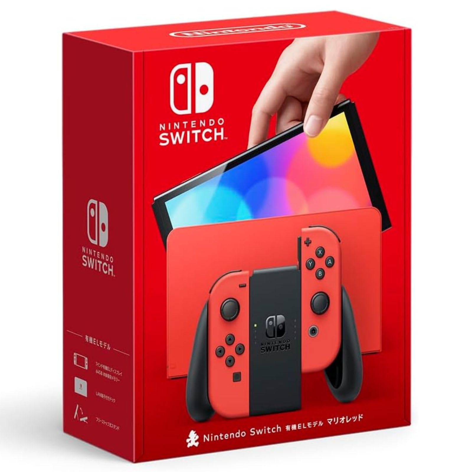 Amazon.co.jp: 【整備済み品】 Nintendo Switch(有機ELモデル) マリオ