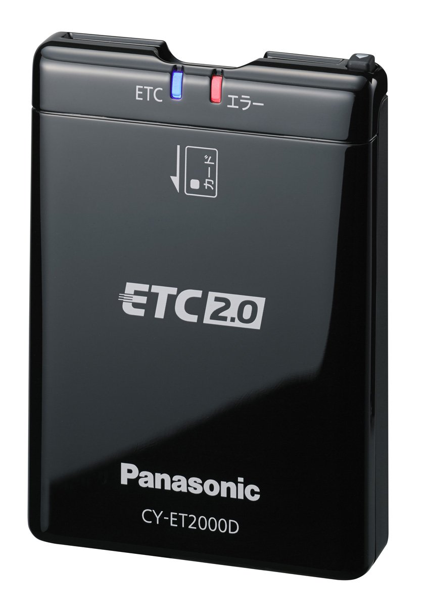 Amazon | パナソニック(Panasonic) ETC2.0 (DSRC) 車載器 【ナビ連動型