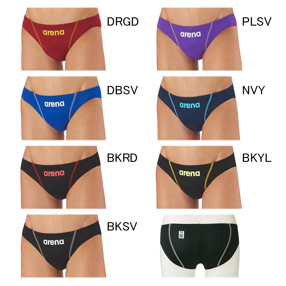 Amazon.co.jp: arena(アリーナ) 競泳用 水着 メンズ X-パイソン2