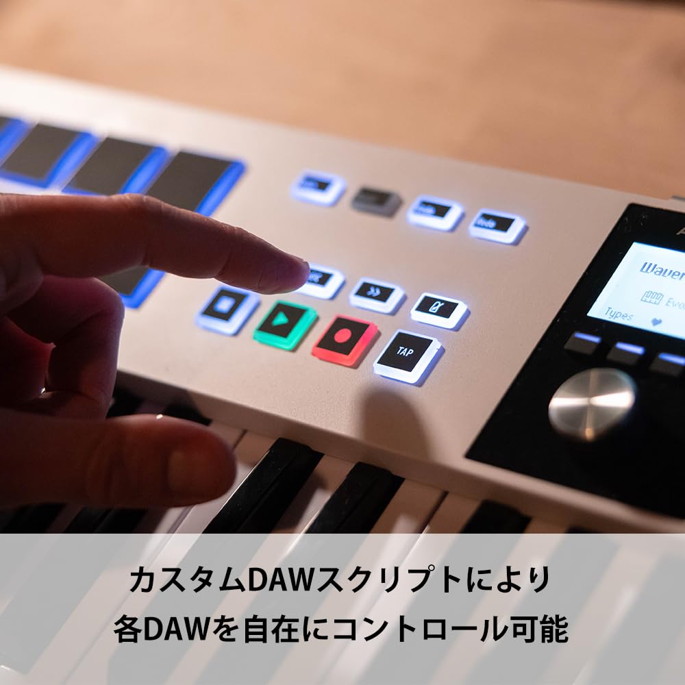 Amazon.co.jp: ARTURIA MIDI キーボード コントローラー KeyLab