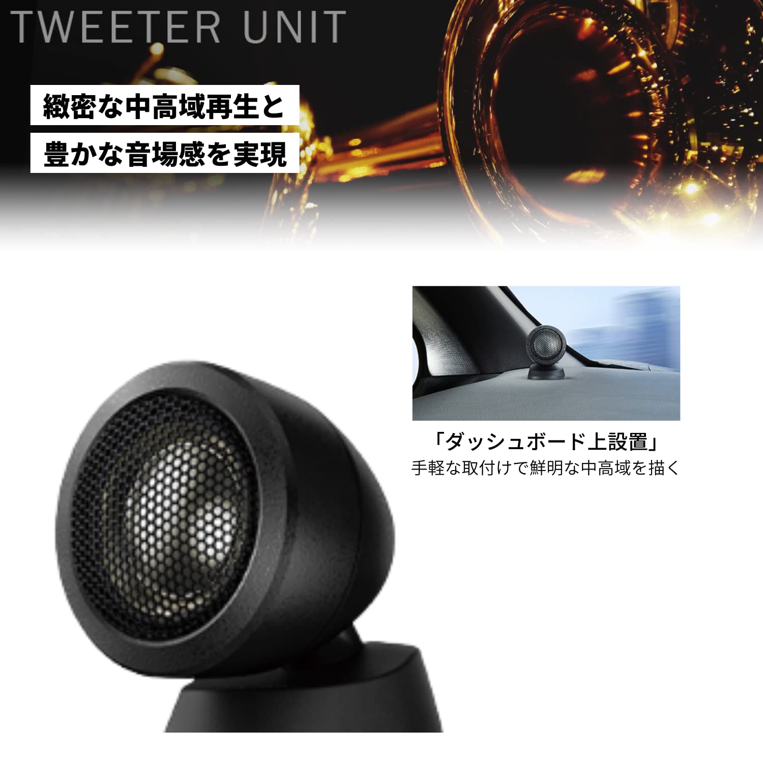 Amazon.co.jp: Pioneer スピーカー TS-C1730S-2 17cm カスタムフィット