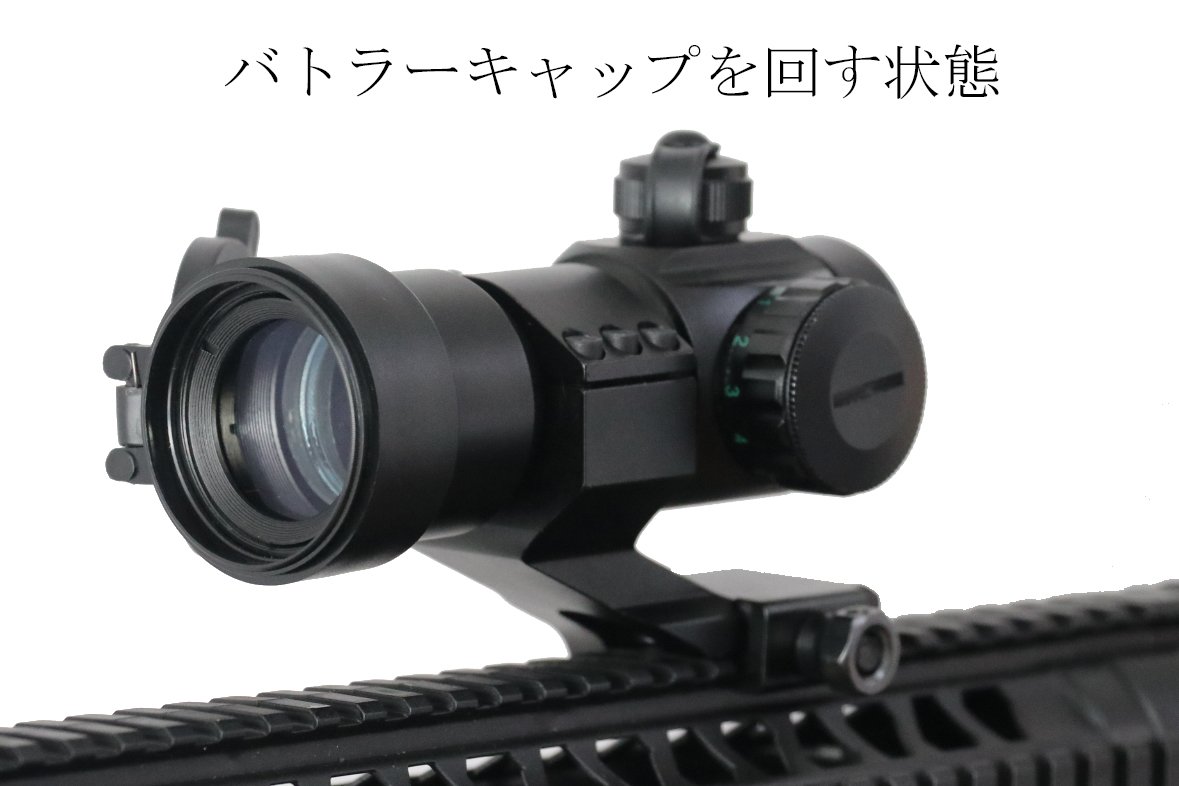 Amazon | Sutekus 4 MOA ドットサイト 赤/緑ダットサイト 照準器 20mm
