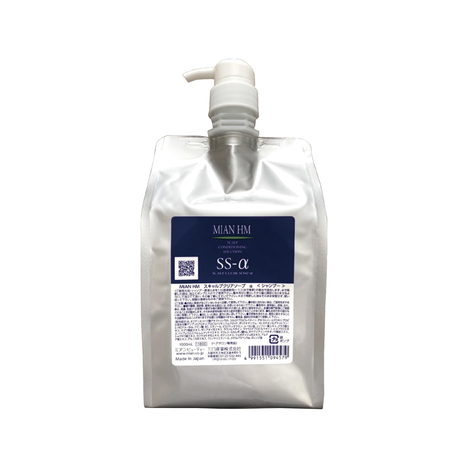 Amazon | MIAN HM スキャルプクリアソープ α シャンプー 1000ml 詰替用