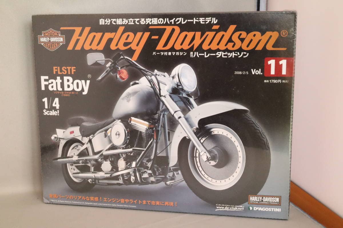 Amazon.co.jp: デアゴスティーニ 週刊ハーレーダビッドソン ソフテイル