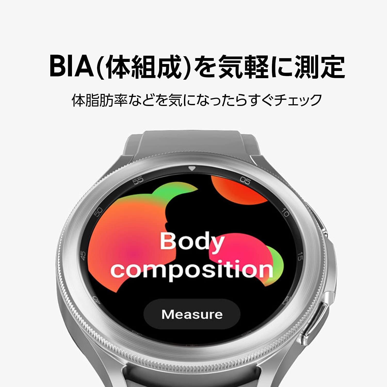 Amazon.co.jp: Galaxy Watch4 Classic 46mm 心拍計/ブラック [by