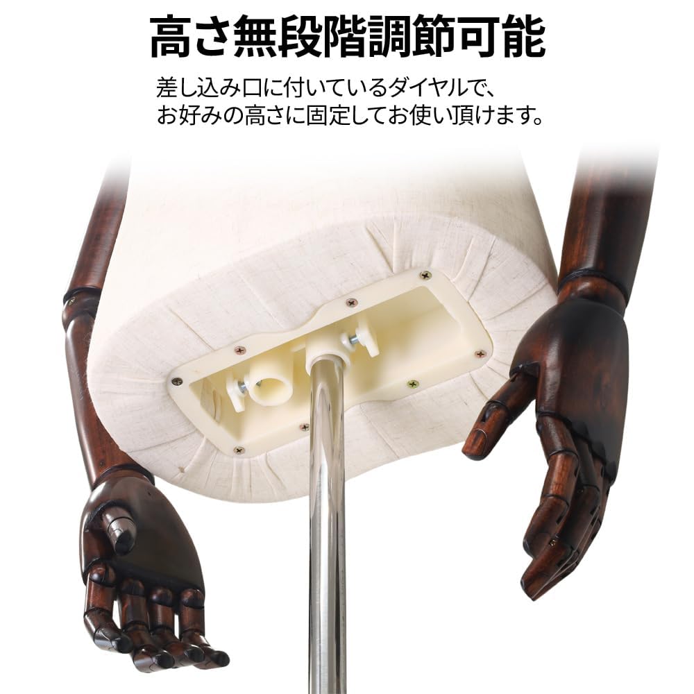 2個セットアーム付きトルソー バッグも手で持てる可動指☆