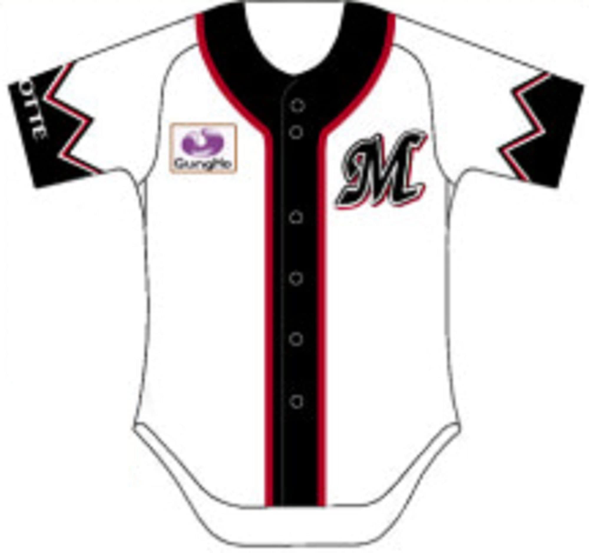 Amazon | 千葉ロッテ マリーンズ ユニフォーム 2020 復刻 誠 新選組 GO