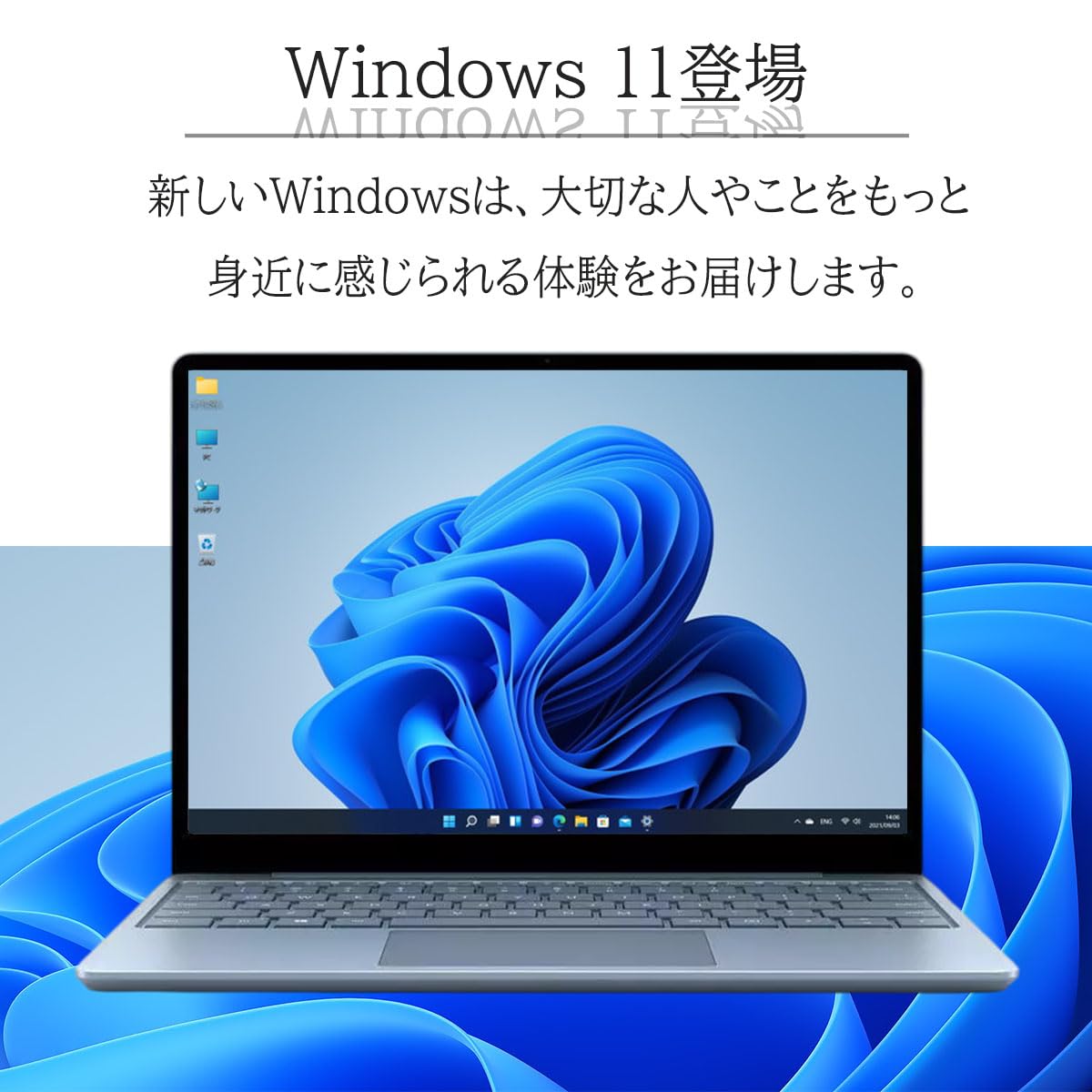 Amazon.co.jp: 中古ノートパソコン office2019搭載 Windows 11 12.1型