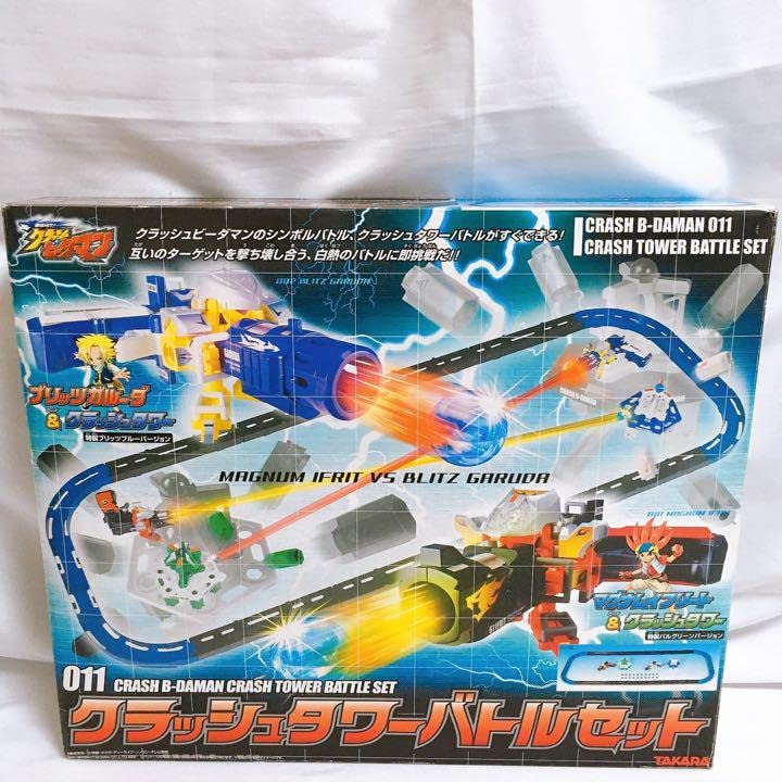 Amazon.co.jp: クラッシュビーダマン クラッシュタワーバトルセット