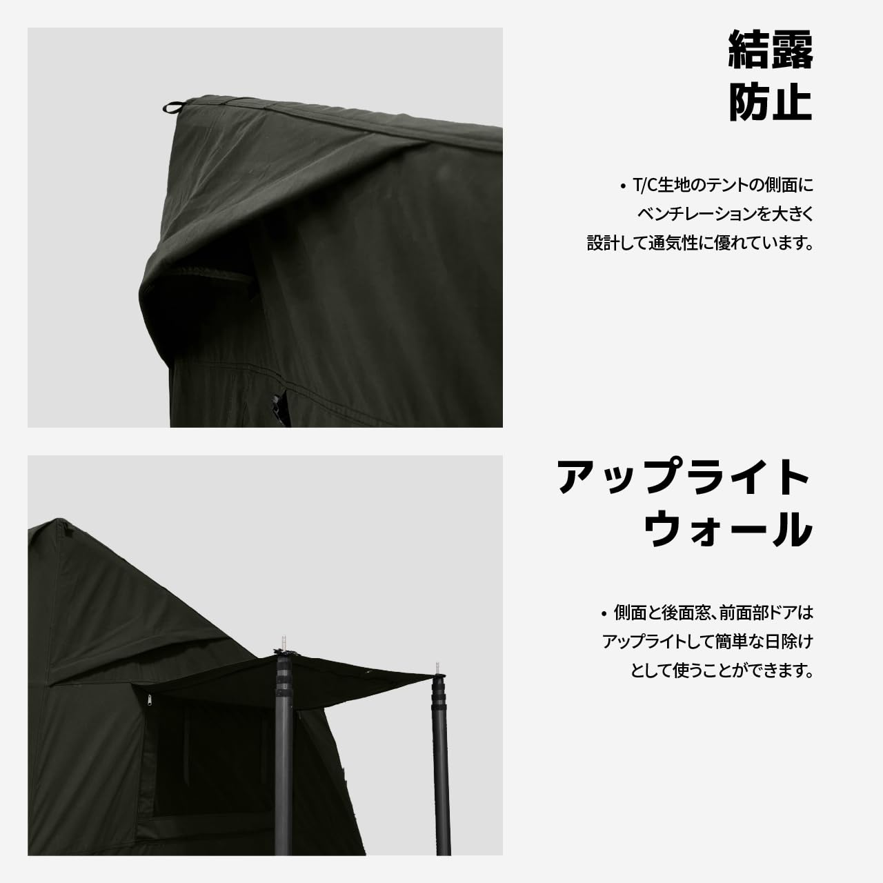 Amazon.co.jp: CAMVIL（カンビル）BOX AIR TENT ボックスエアーテント