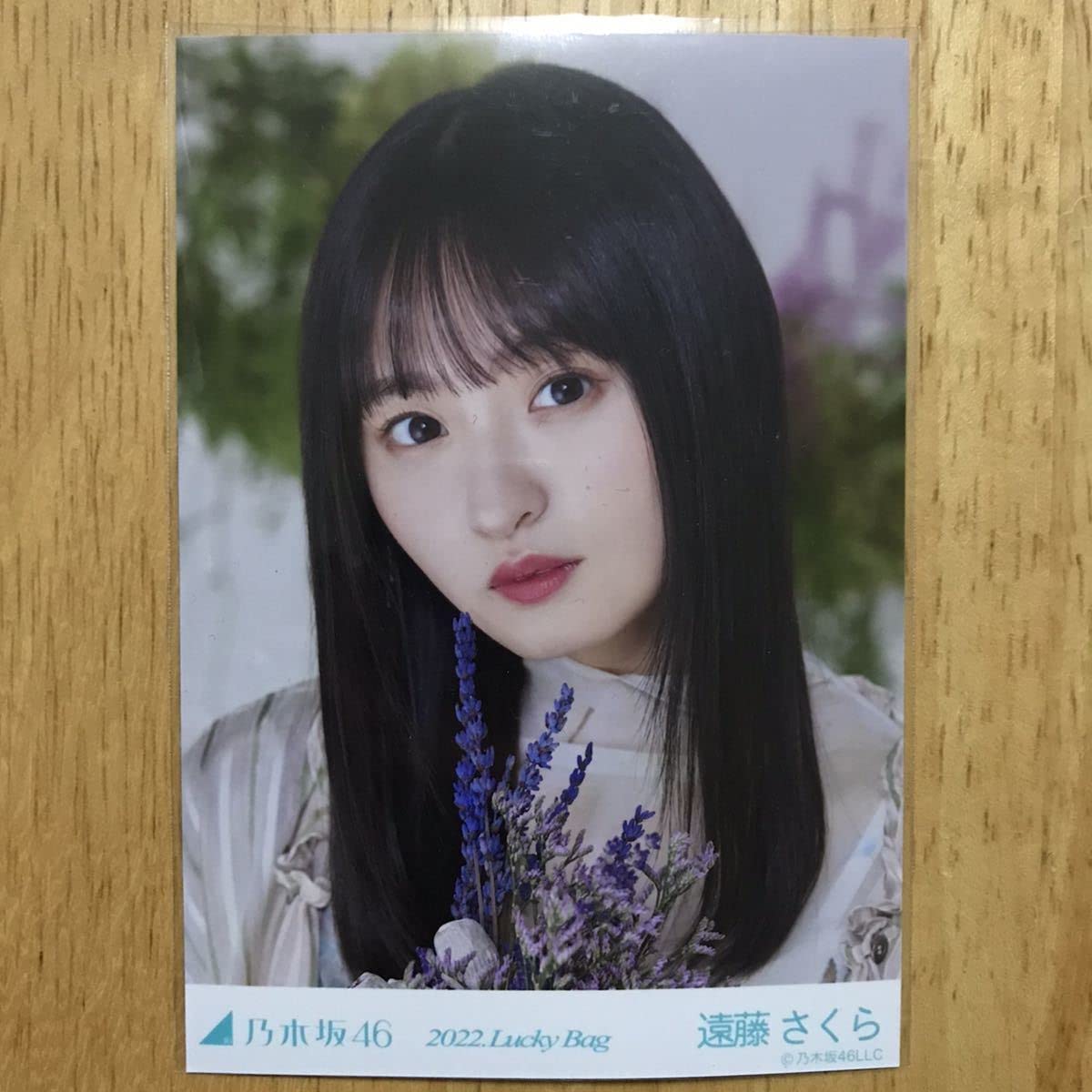 Amazon.co.jp: 乃木坂46 遠藤さくら カレンダー衣装 生写真 ヨリ 1枚