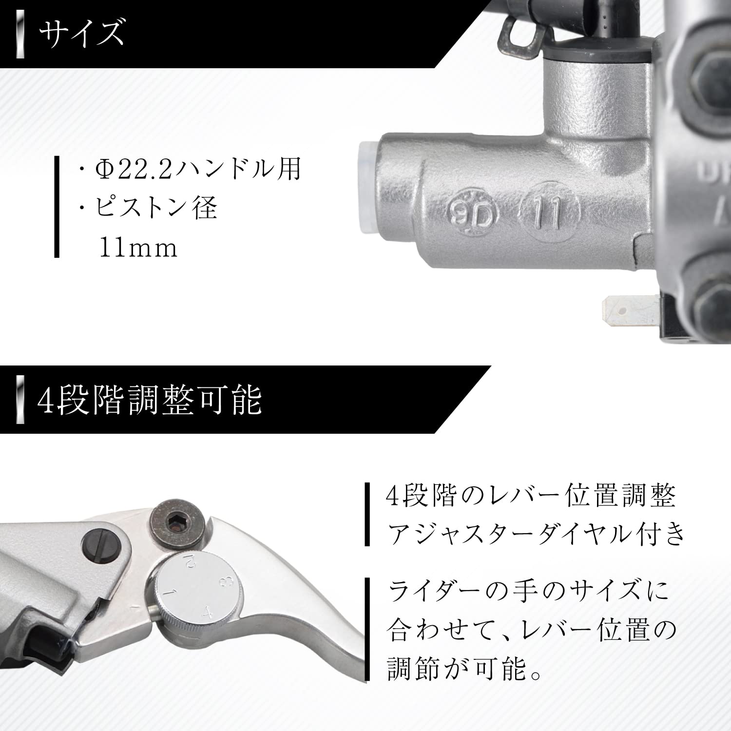 NISSIN ニッシンマスターシリンダー11ミリモンキー4mini