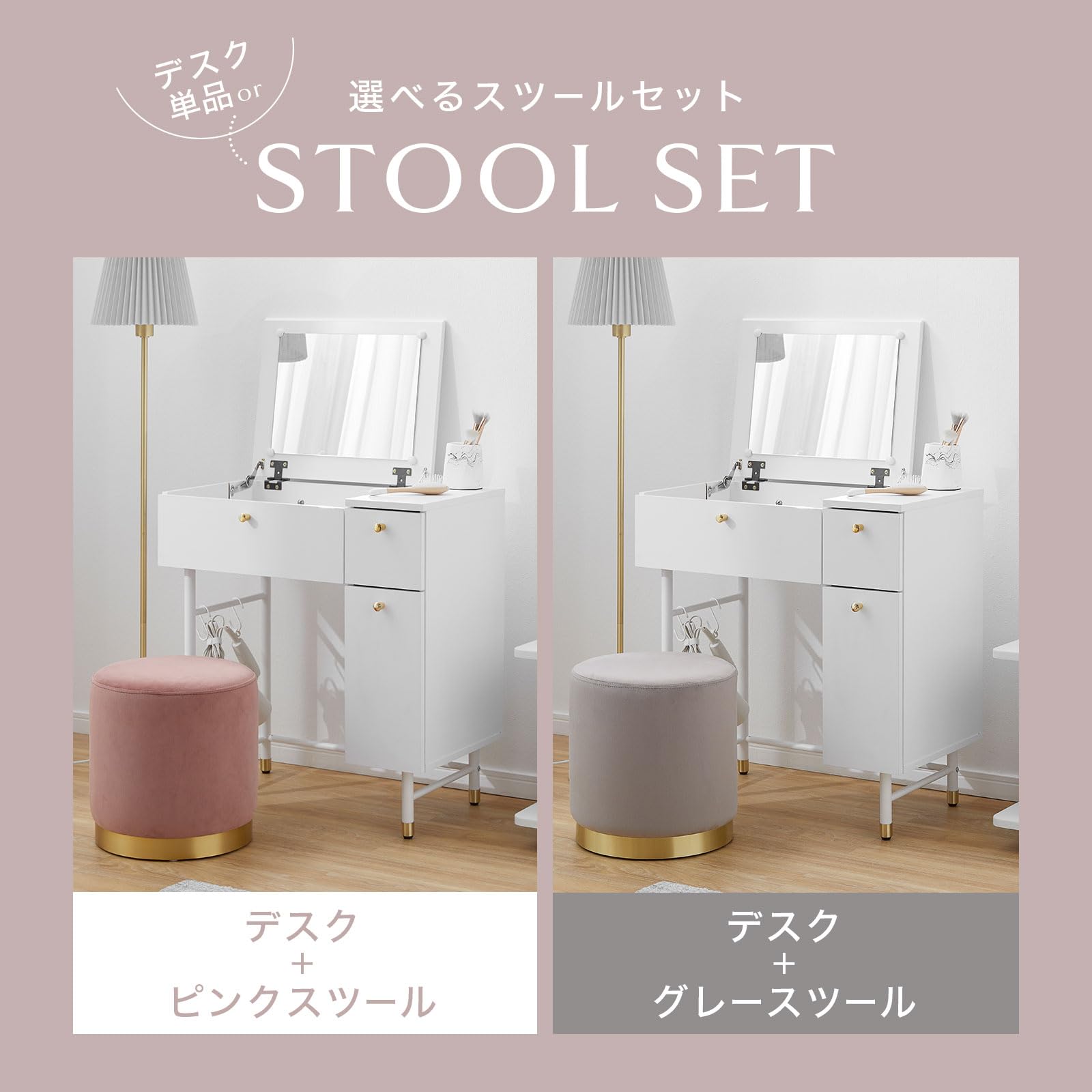 Amazon｜LOWYA ロウヤ ドレッサーデスク ドレッサー 幅70cm ホワイト