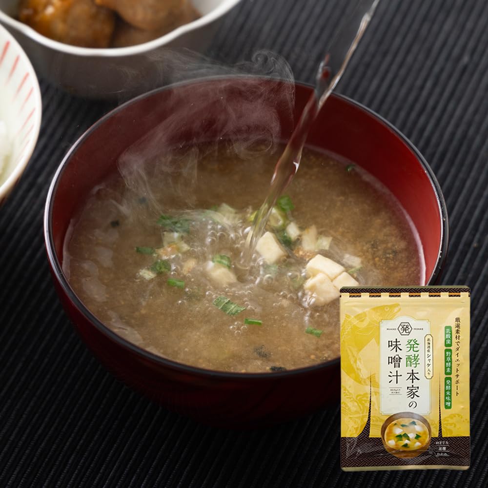 Amazon.co.jp: 【ミシュラン料理人監修】発酵本家の味噌汁83.5g（1袋