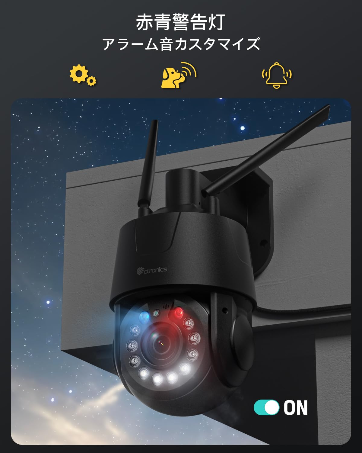 Amazon.co.jp: Ctronics 4K 防犯カメラ 30倍光学ズーム 150m赤外＆50m