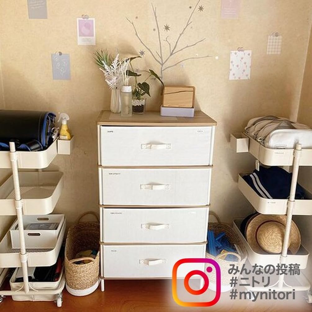 Amazon.co.jp: ニトリ 4段チェスト PST2 ライトブラウン/ホワイト