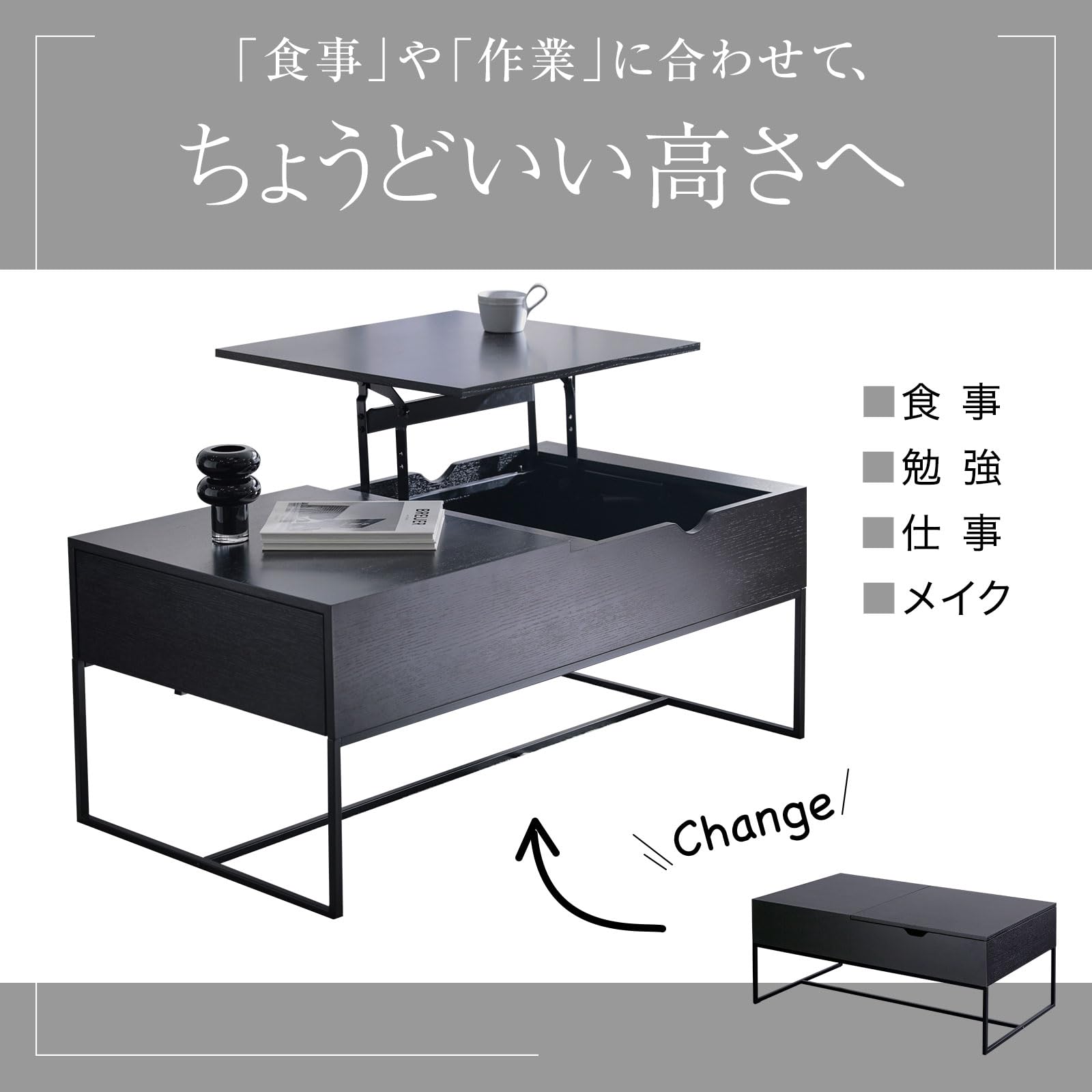 Amazon.co.jp: LOWYA ロウヤ テーブル ローテーブル センターテーブル