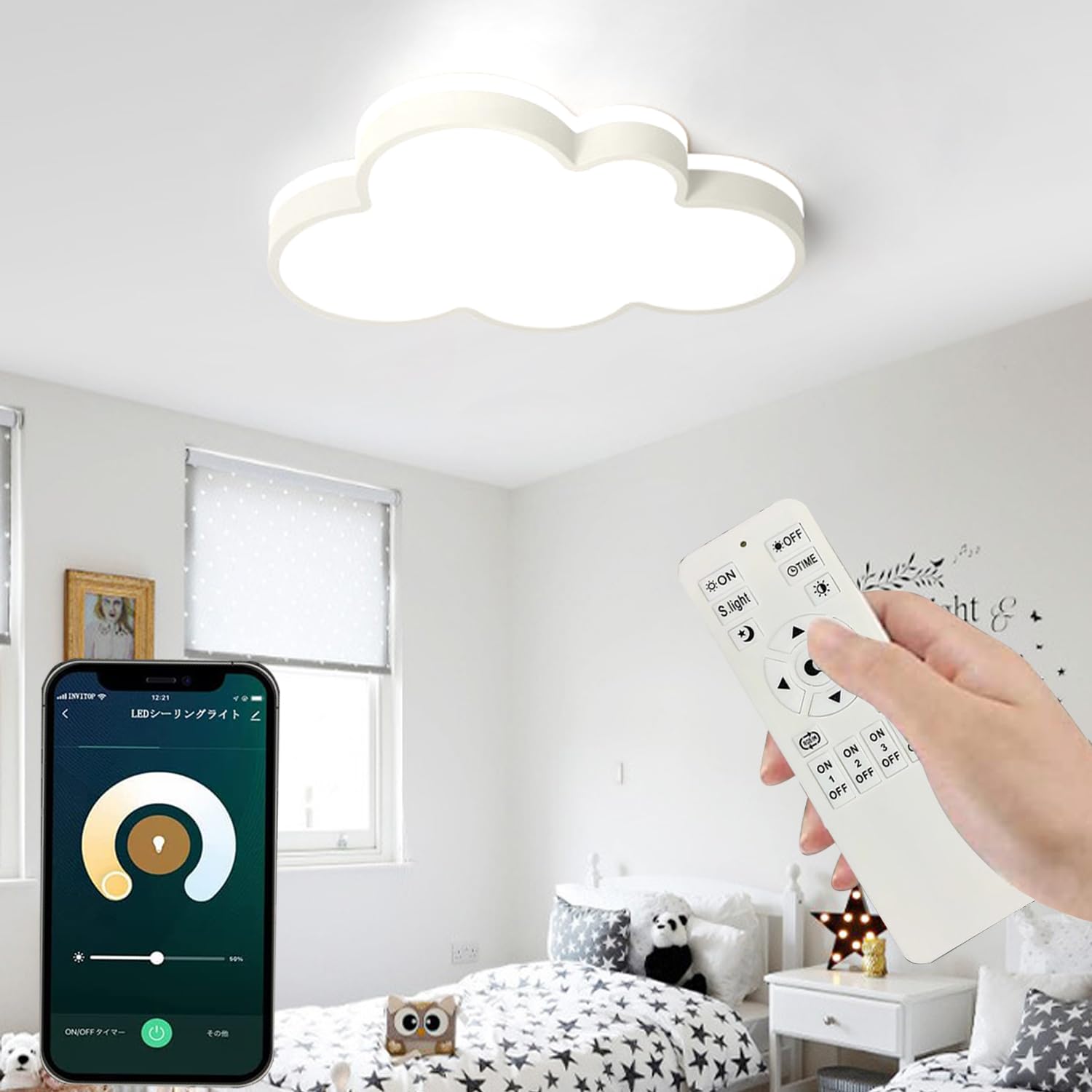 Amazon.co.jp : Kakimes LED シーリングライト ~8畳 雲 照明器具 天井