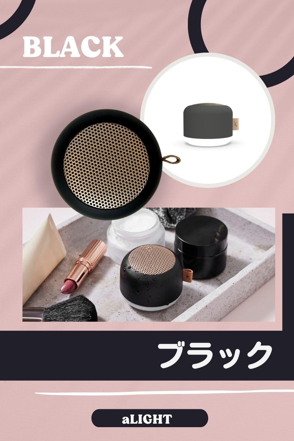 Amazon.co.jp: KREAFUNK (クレアファンク) aLIGHT (ブラック