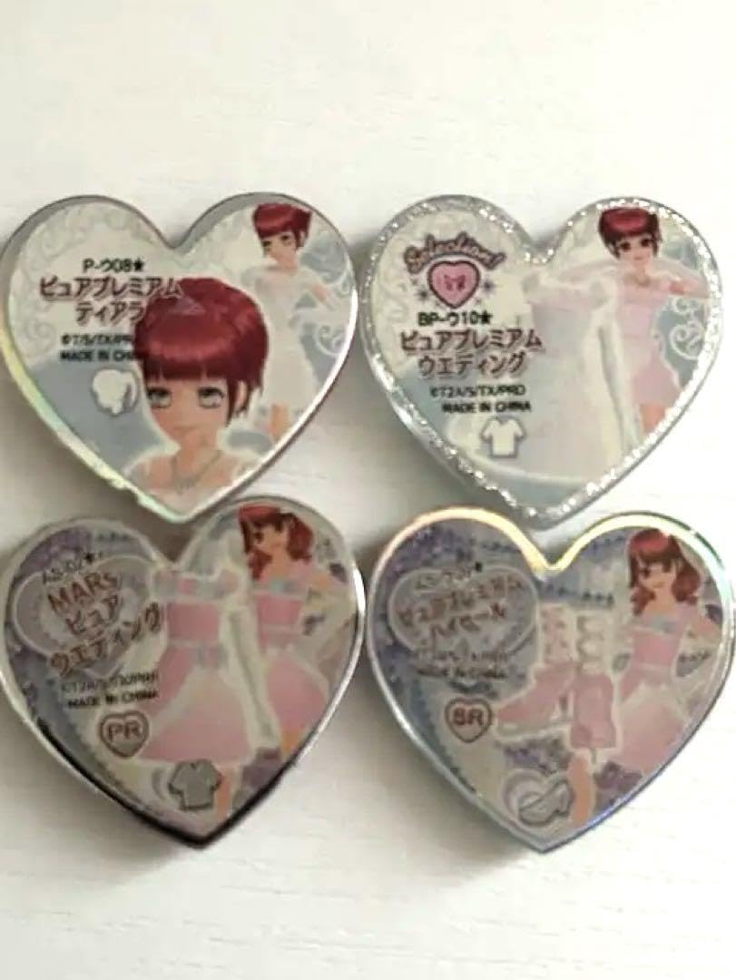 プリズムストーン プリチケ MARs ピュアウエディング プリズムストーン