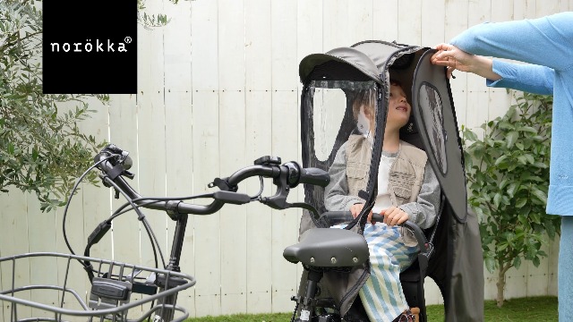 Amazon | norokka(ノロッカ) 【 海外シート専用 】自転車 子供乗せ