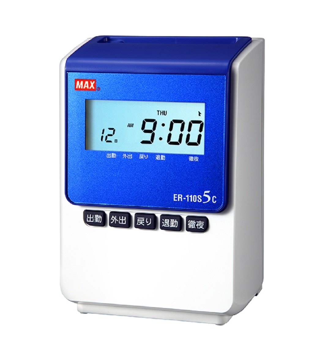 Amazon | マックス タイムレコーダー 1日4回印字 簡易月間集計機能付き
