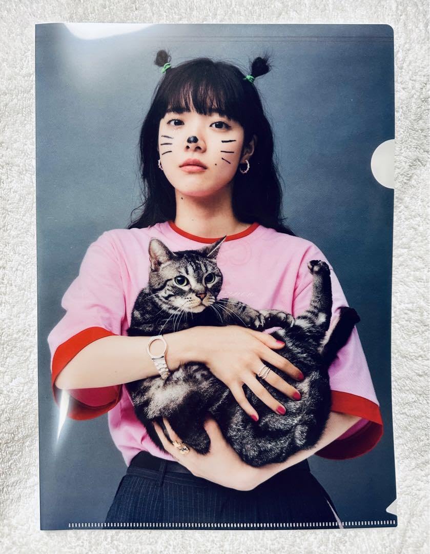 Amazon.co.jp: あいみょん 猫にジェラシー 特典 クリアファイル