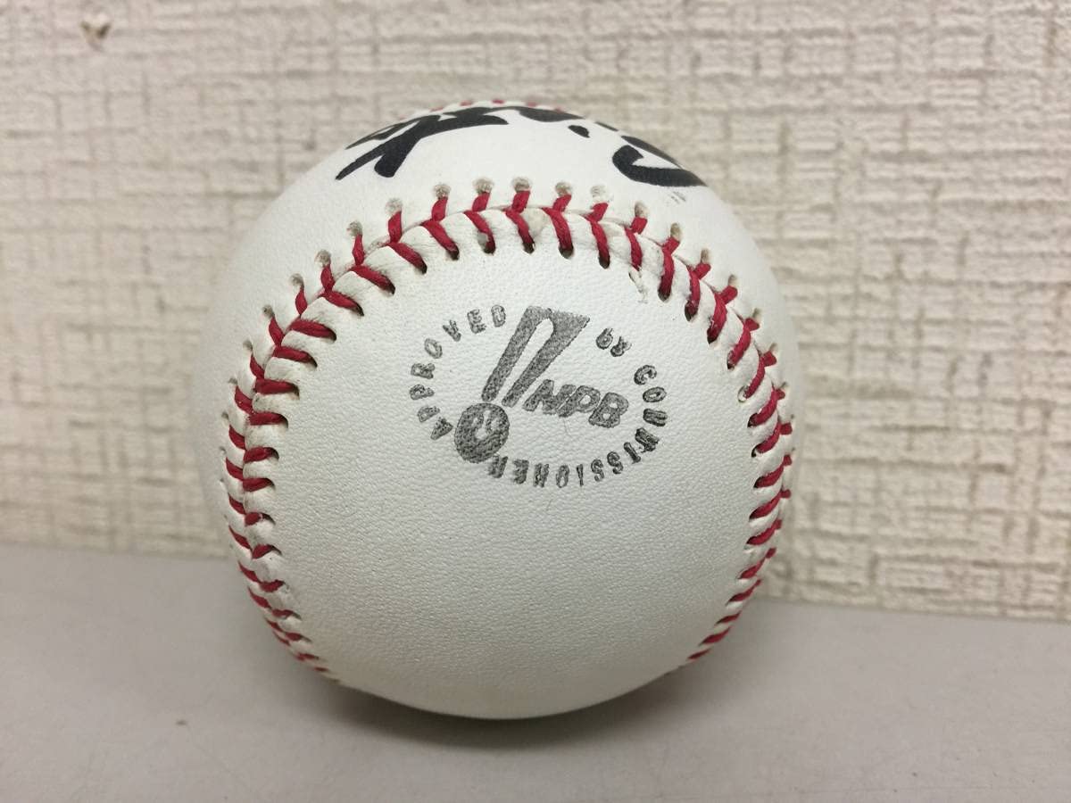 Amazon | 読売巨人軍 ジャイアンツ 清原 和博 5 直筆サインボール NPB