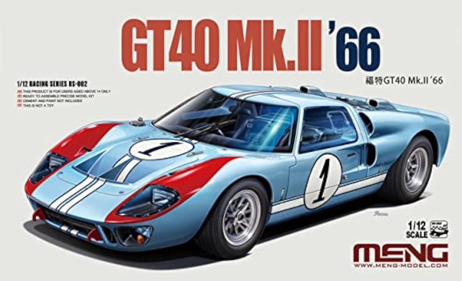 Amazon.com: MENG 1/12 Scale GT40 Mk.II 66, Racing Series - Plastic