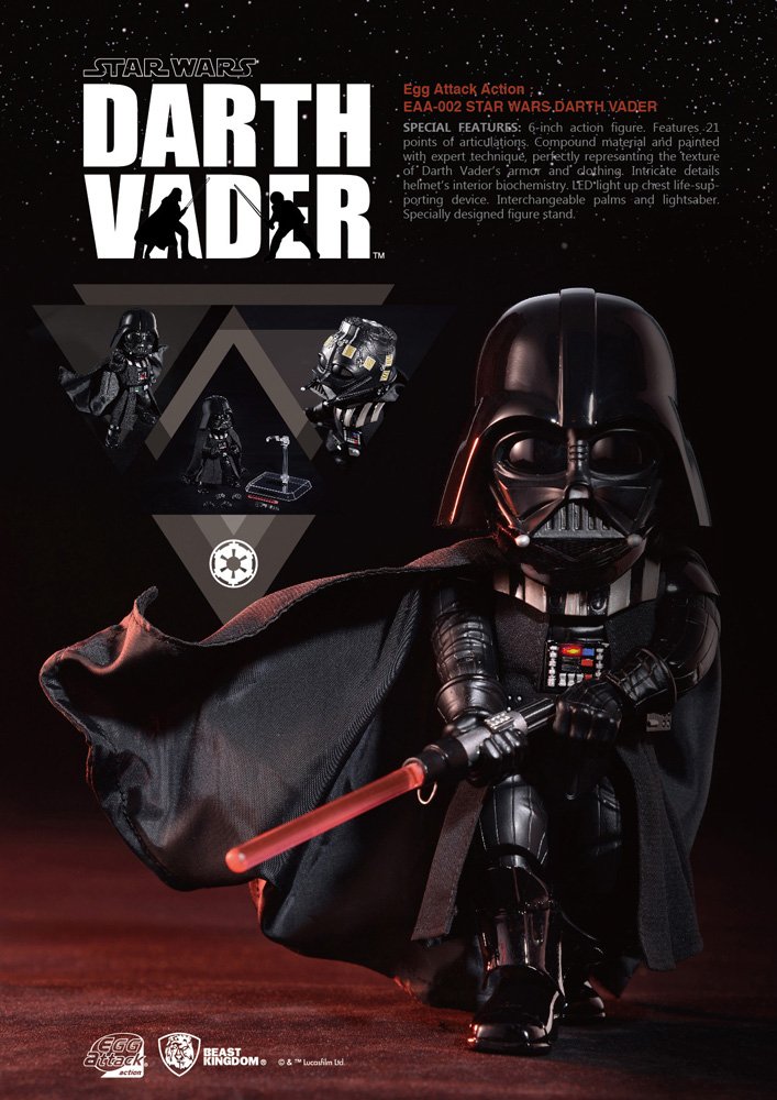 Amazon | 【エッグアタック・アクション】 『スター・ウォーズ