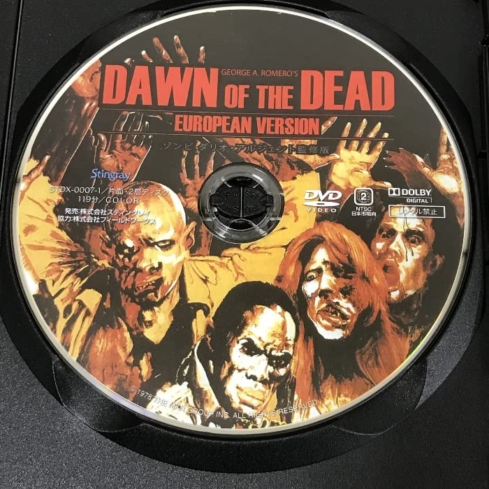 Amazon.co.jp: DAWN OF THE DEAD ゾンビ 新世紀完全版 5枚組 DVD－BOX