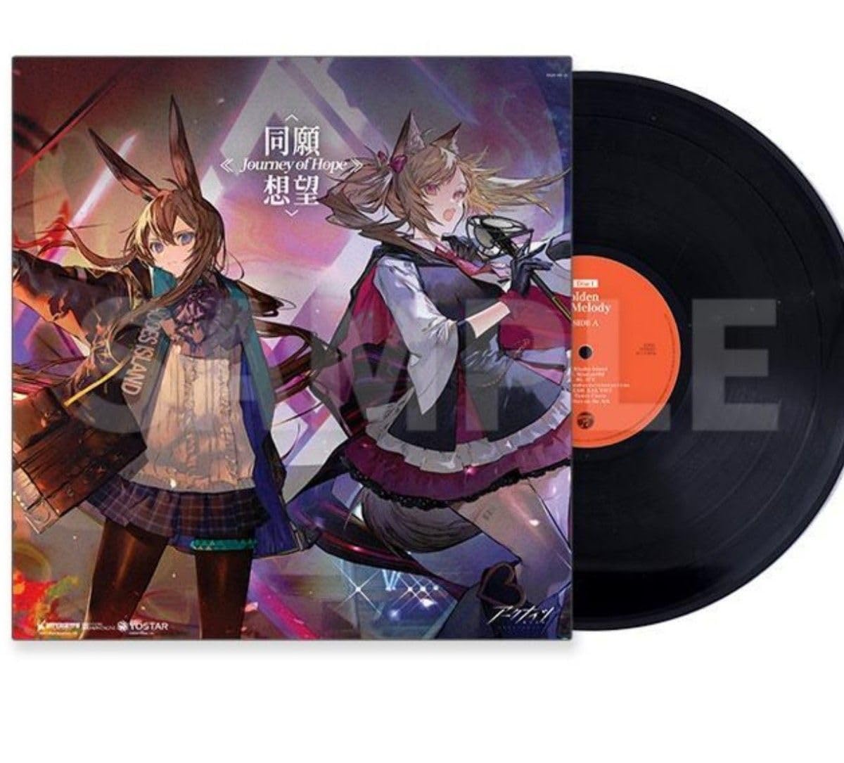 Amazon.co.jp: アークナイツ 2周年記念 アナログレコード 同願想望