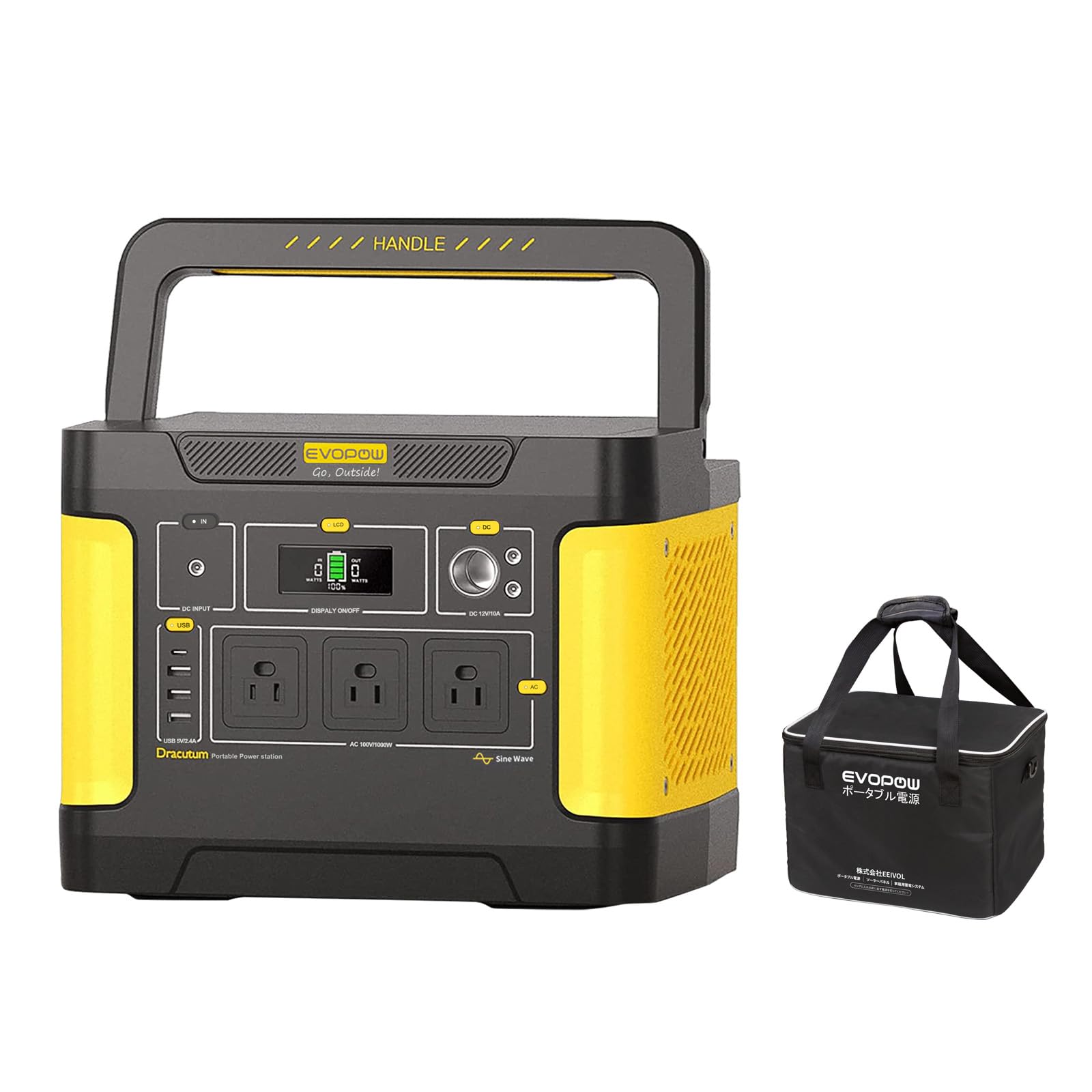 Amazon.co.jp: Evopow ポータブル電源 リン酸鉄リチウム1024Wh 大容量