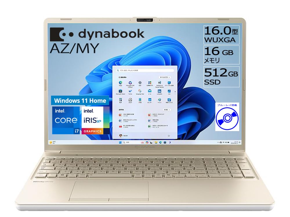 Amazon.co.jp: dynabook ノートパソコン AZ/MY【大画面16型 ブルーレイ