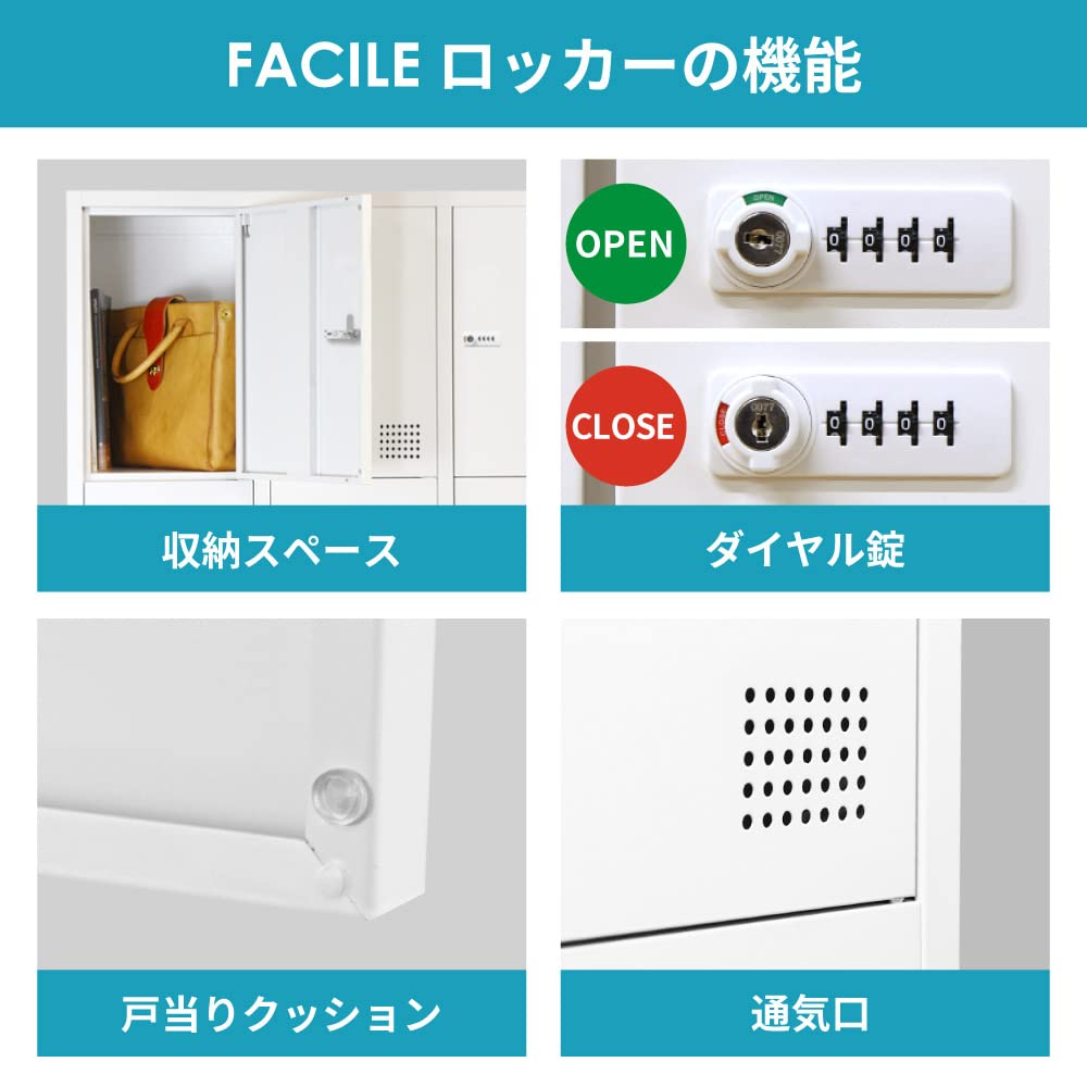 Amazon | LOOKIT ロッカー 12人用 鍵付き スチールロッカー 3列4段