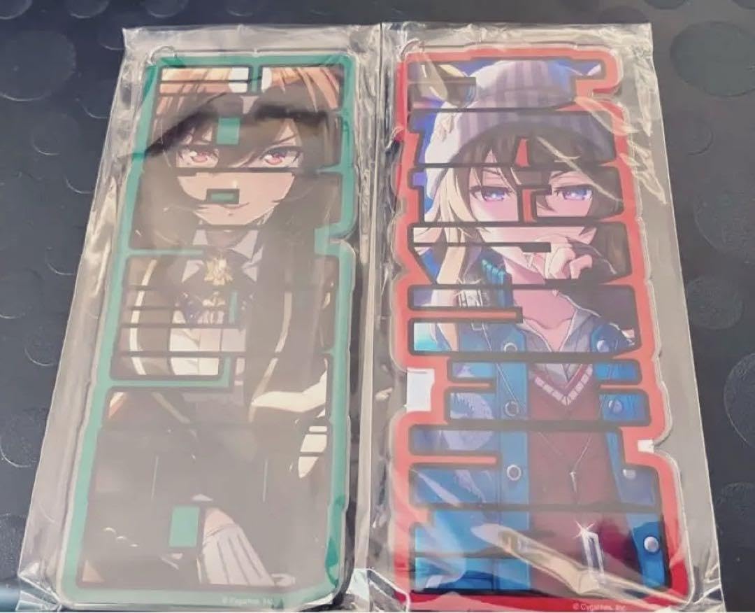 Amazon.co.jp: ウマ娘 ビッグアクリルプレートキーホルダー シリウス