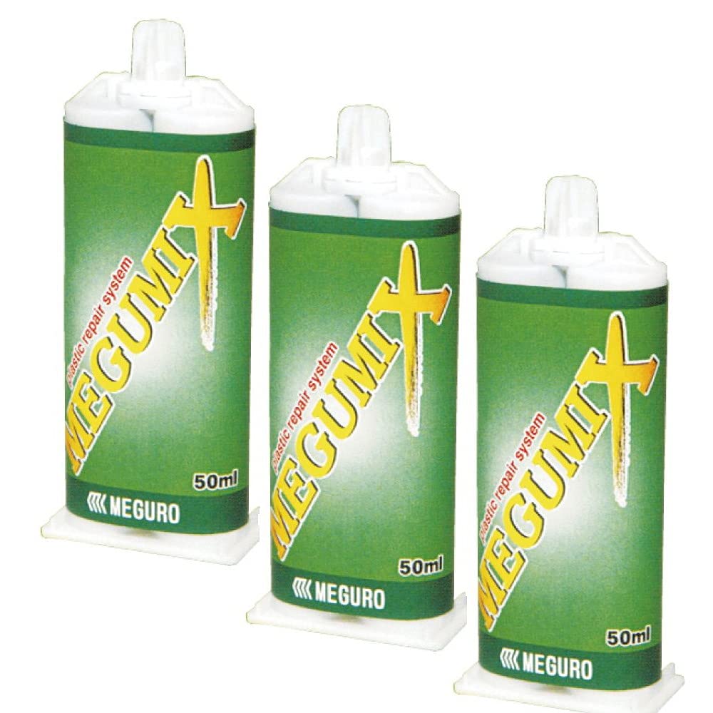 メグミックス 主剤 ブラック 10個 専用ノズル12本入り 4袋 メグ