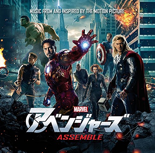 Amazon.co.jp: アベンジャーズ・アッセンブル -ミュージック・フロム