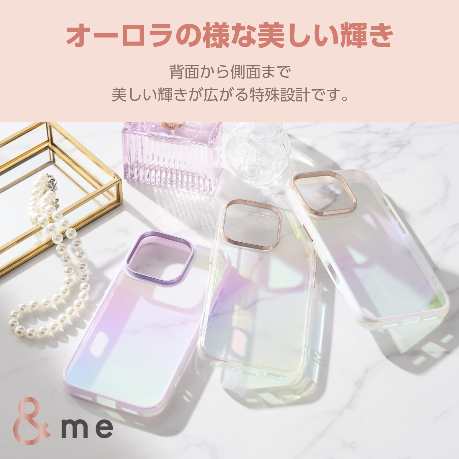 Amazon.co.jp: エレコム iPhone 16 Pro ケース オーロラ ハイブリッド