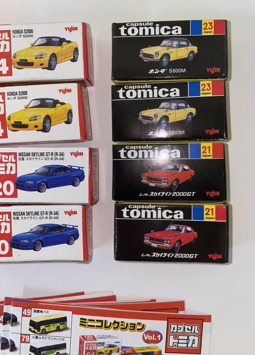 カプセルトミカ ユージン VOL1〜10 まとめ売り カプセルトミカ