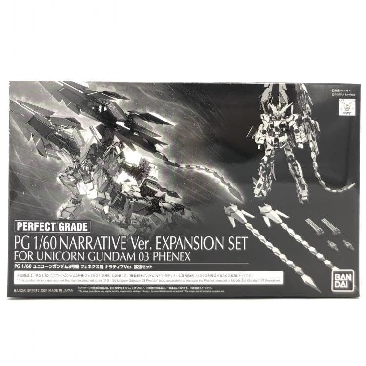Amazon.co.jp: 【▽】ガンダム）PG 1/60 ユニコーンガンダム3号機