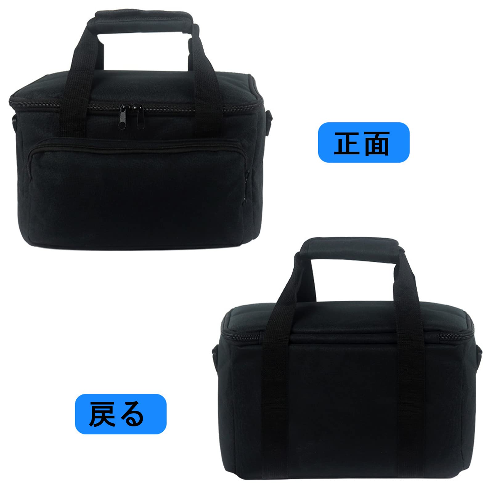 Amazon.co.jp: ポータブル電源 収納バッグ Jackeryポータブル電源240