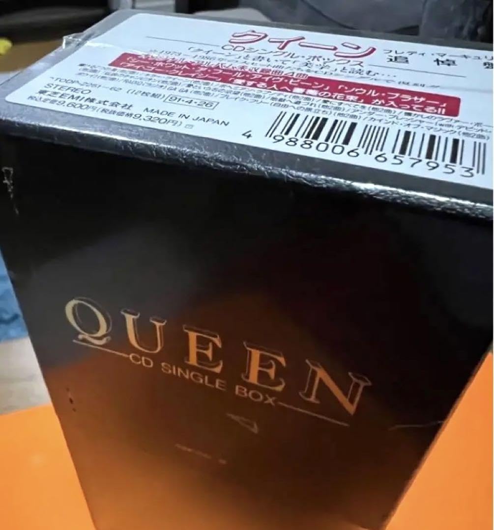 Amazon.co.jp: Queen CD Single Box クイーン シングル ボックス