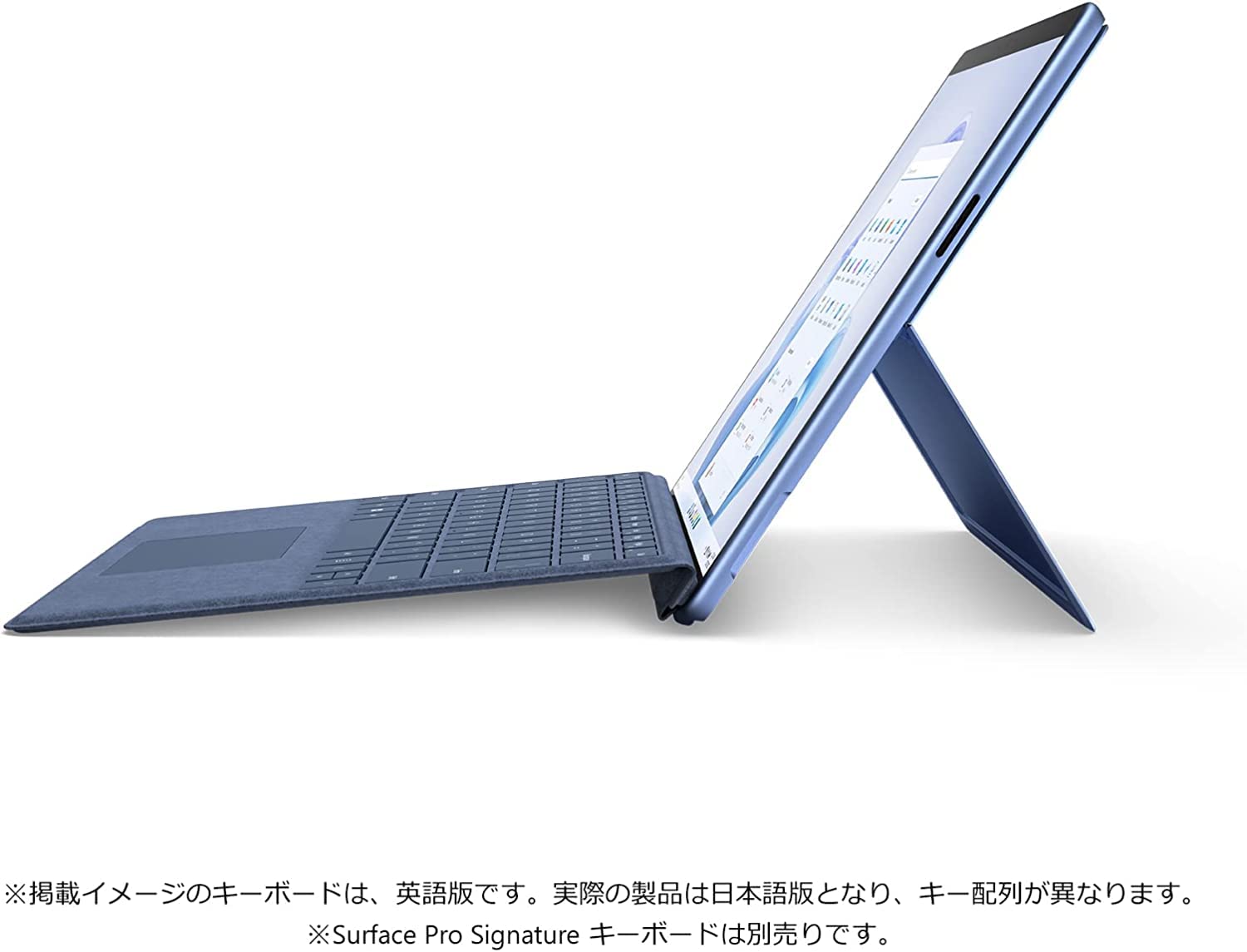 Amazon.co.jp: マイクロソフト Surface Pro 9 / Office H&B 2021 搭載