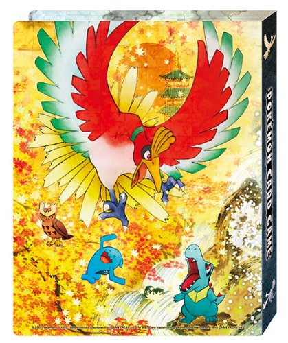 Amazon.co.jp: ポケモンカードゲーム LEGEND オフィシャルカード