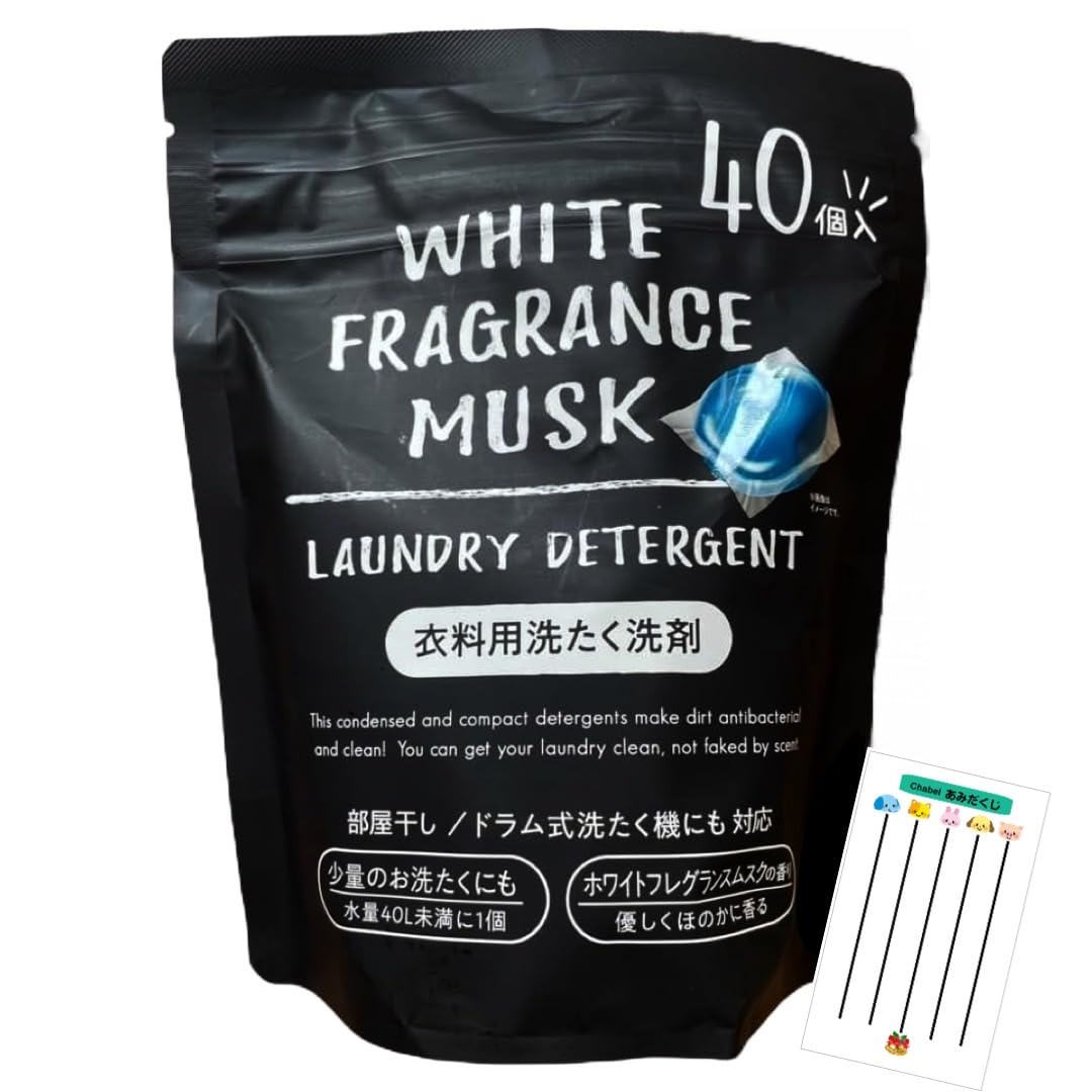 Amazon | ミツエイ ホワイトフレグランスムスク 洗濯洗剤 WHITE